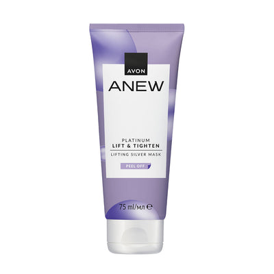 Anew Lifting Silver Mask