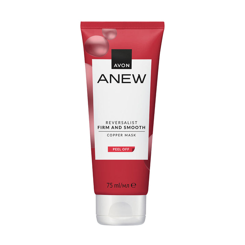 Anew Revitalising Copper Mask