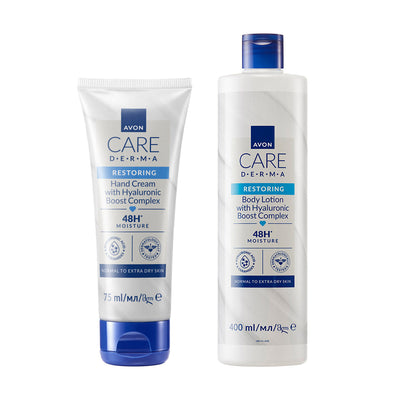Avon Care Derma Set of 2 Pack