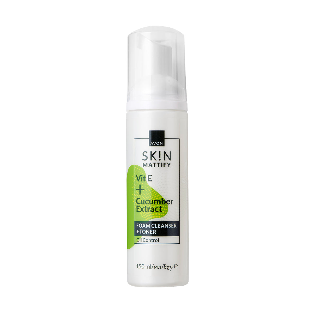 Avon Skin Mattify Serum + Cream 150ml · AVON Malta