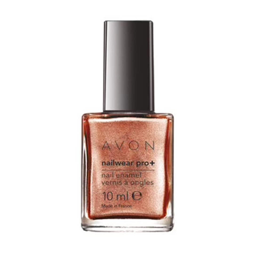 Vernis à Ongles Avon Nailwear Pro+ - Couleur Au Choix, Flacon 15ml, Fabriqué En France